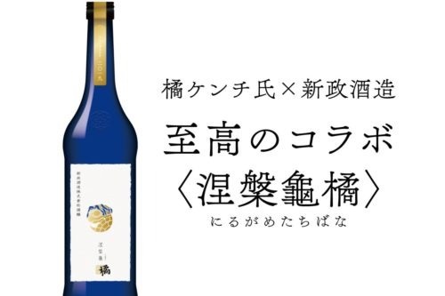 ダウンロード