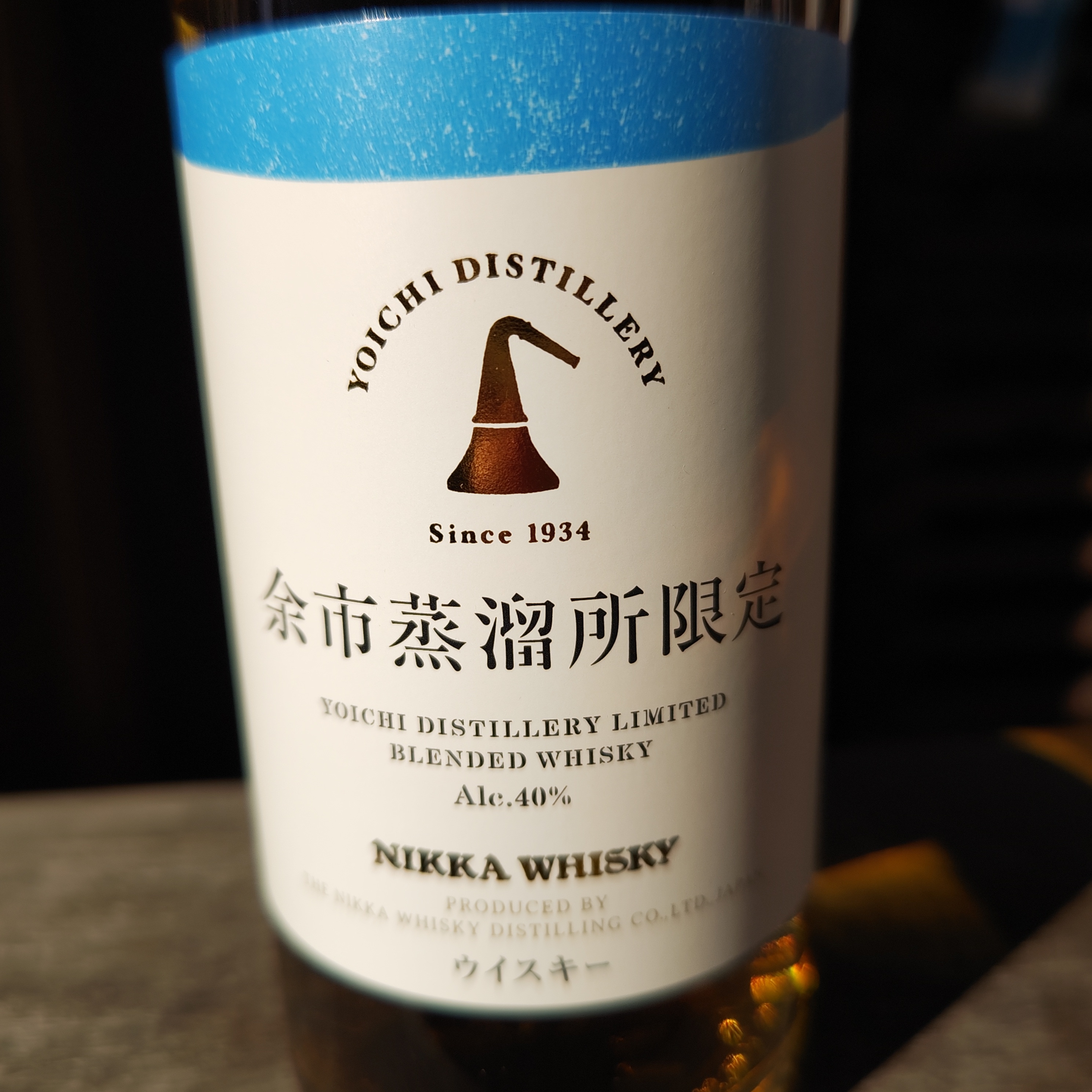ウィスキー⑧