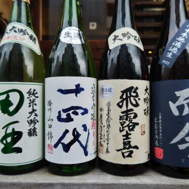 230301164506866_TEMP