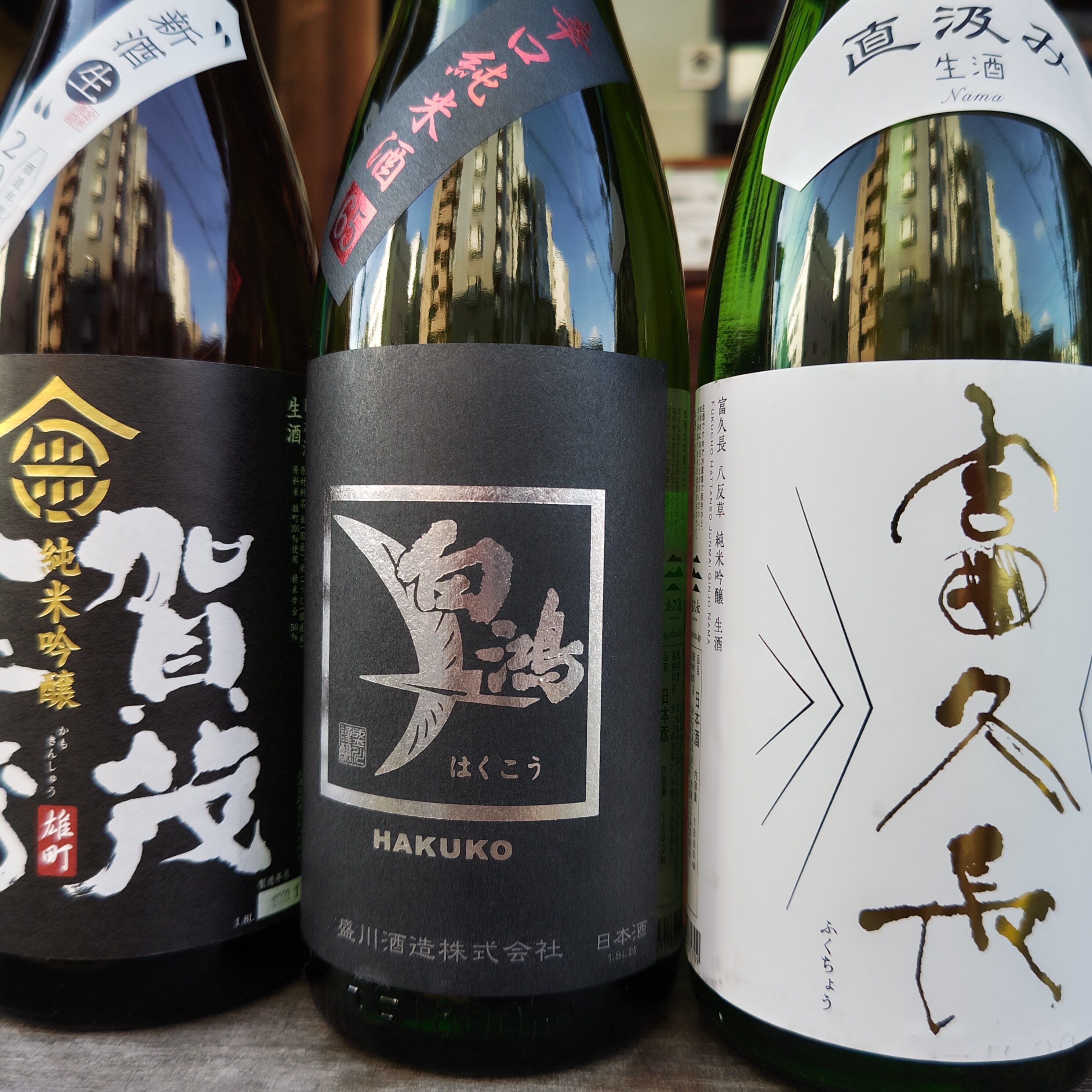 230131155755627_TEMP